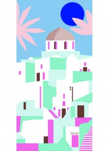 Mengual Concept Store